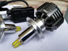 Εικόνα από LED KIT APOLLO HIR2 4000LM 6000K 12V