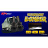 Εικόνα από LED KIT BOMBER H7 5000LM 6500K 24V-60V