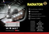 Εικόνα από LED KIT RADIATOR HB3 12000LM 6500K 9-32V