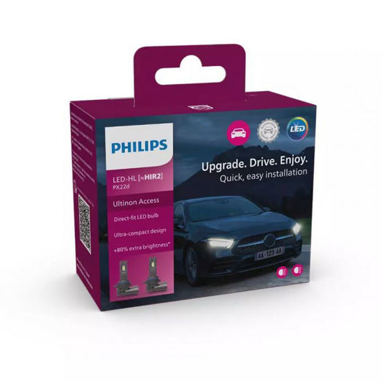 Εικόνα από LED KIT PHILIPS ULTINON ACCESS HIR2