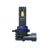Εικόνα από LED KIT PHILIPS ULTINON ACCESS HIR2