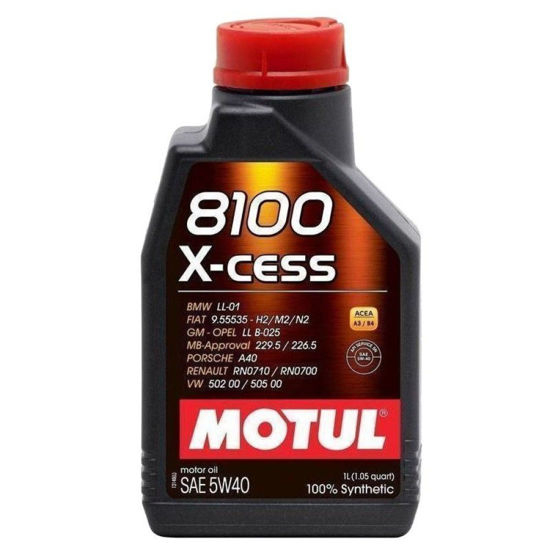 Εικόνα από MOTUL 8100 X-cess 5W-40 1LT