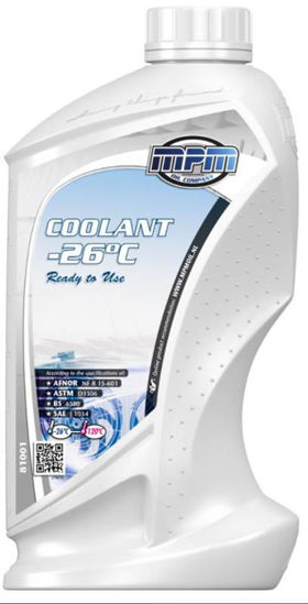 Εικόνα από ΠΑΡΑΦΛΟΥ -26°C 1 ltr ΜΠΛΕ BS 6580 MPM