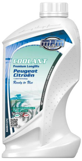 Εικόνα από ΠΑΡΑΦΛΟΥ -40°C ΜΠΛΕ ΓΙΑ Citroen-Peugeot
